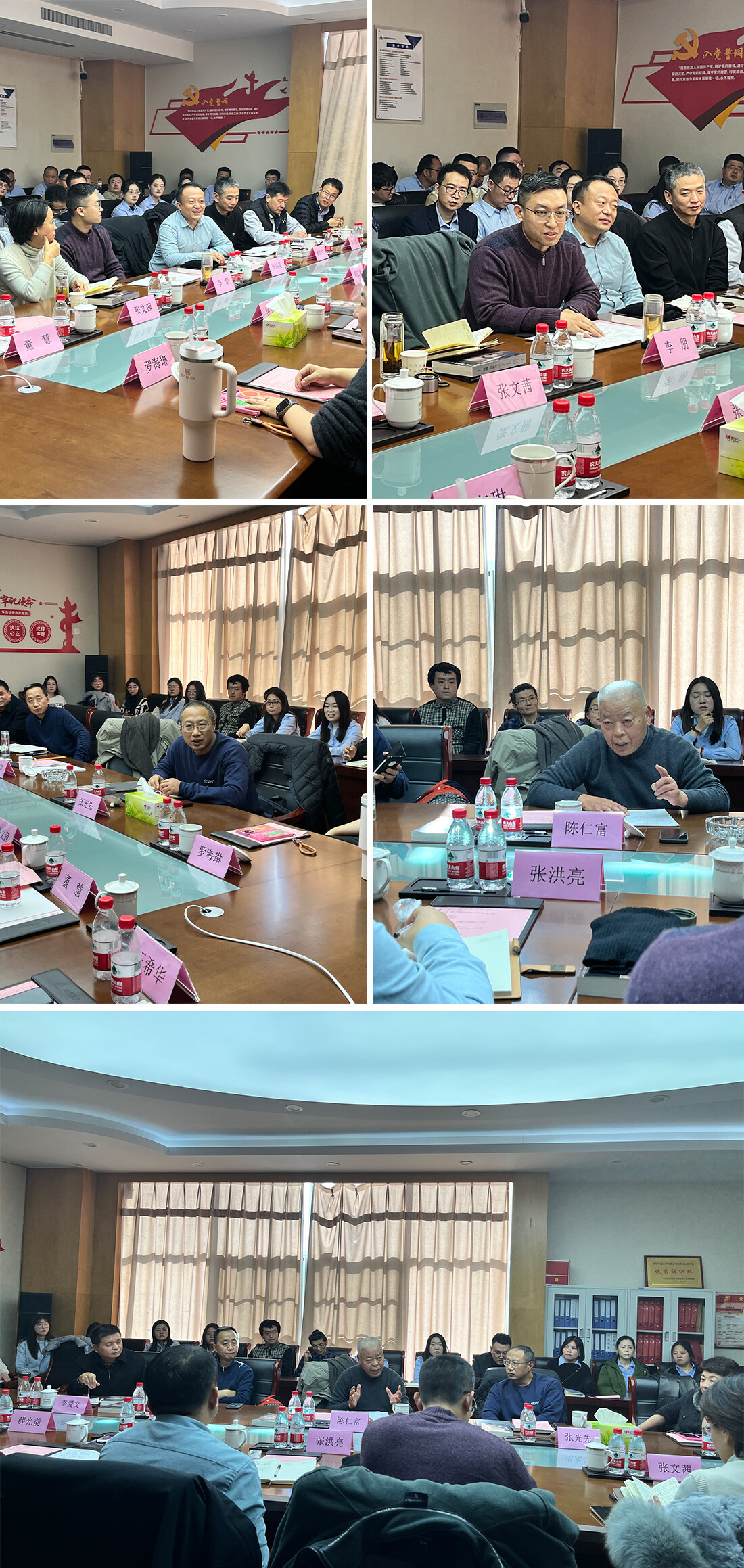 图片5.jpg 图片5.jpg