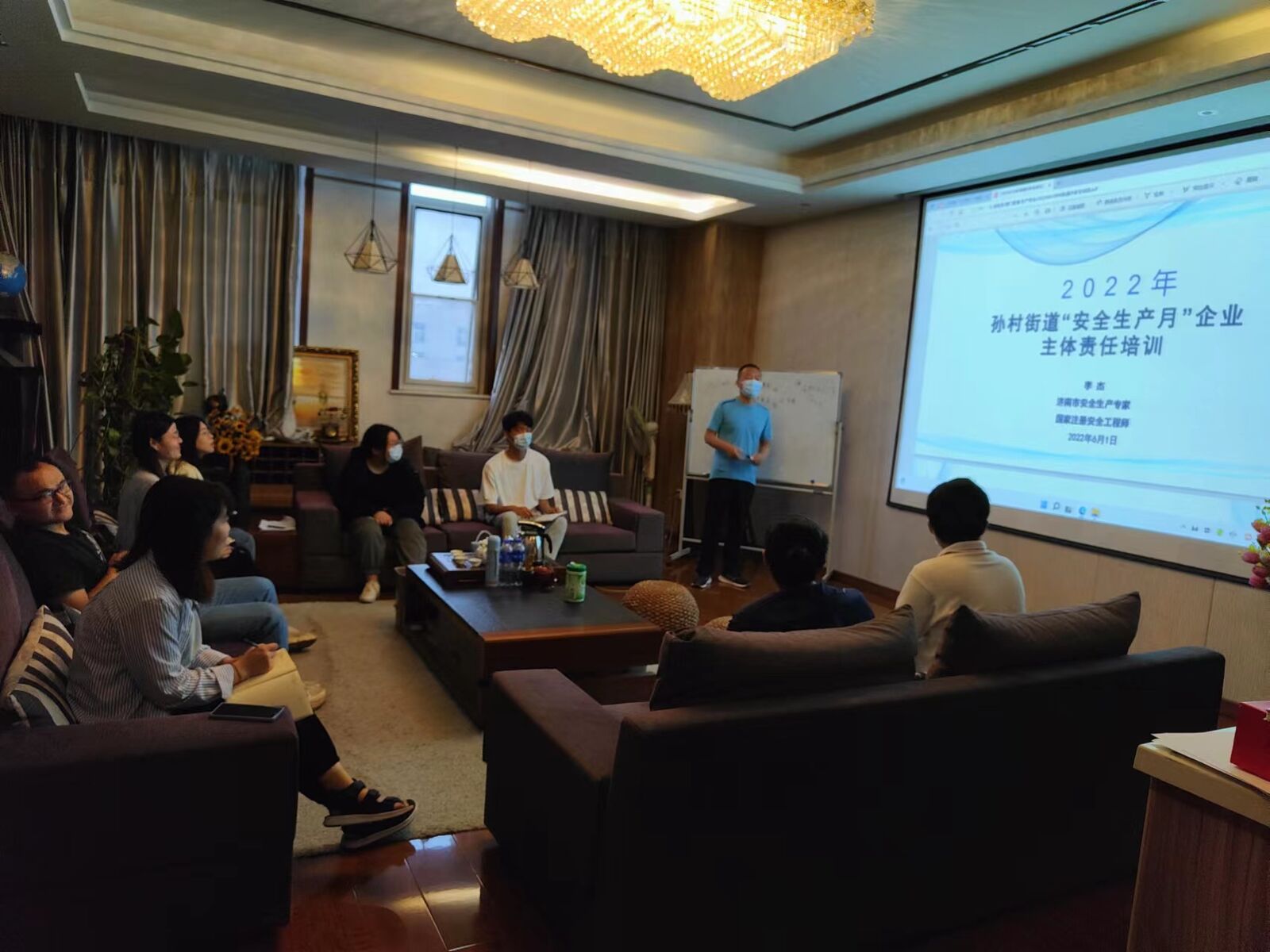 Aotai toujours sur la bonne voie pour assurer la sécurité de la production