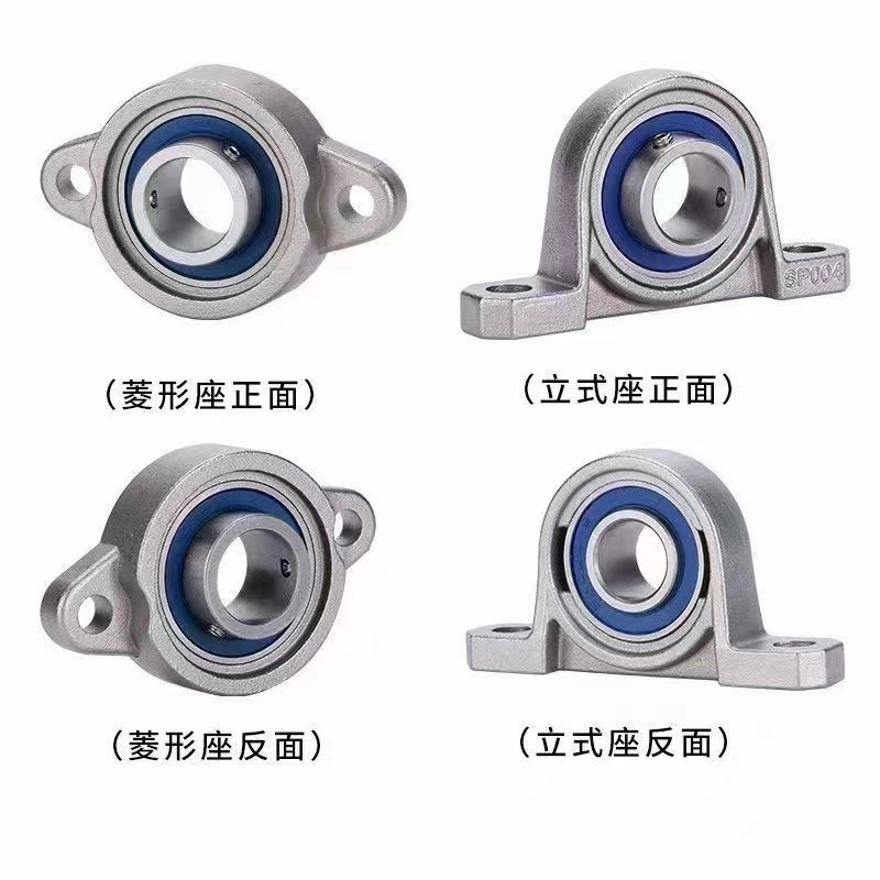 Stainless steel bearings