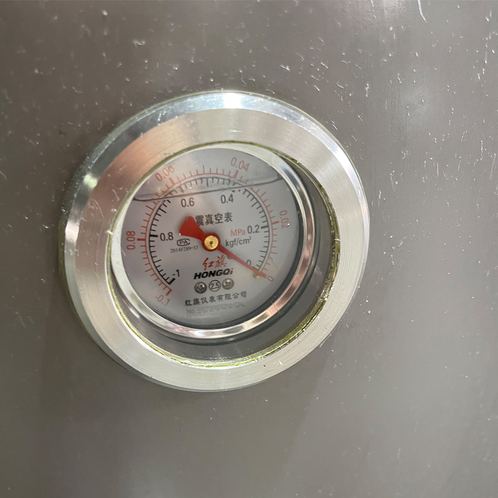 Vacuum Filling machine ZG6000