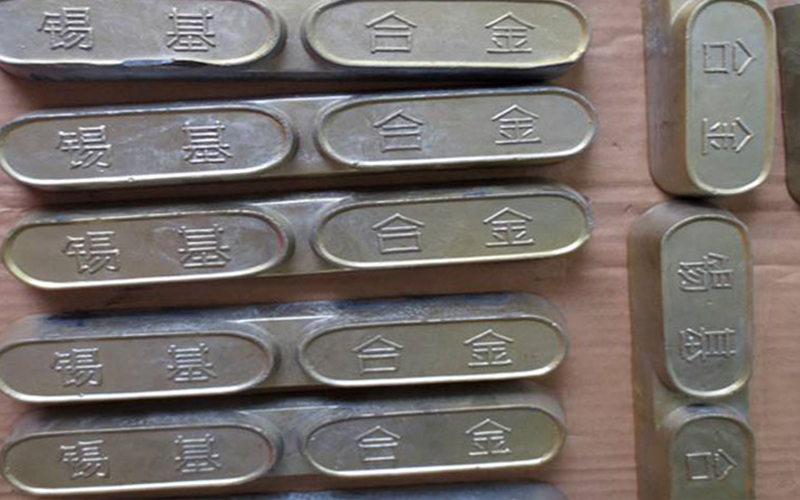 ZCHSnSb 11-6 babbitt metal