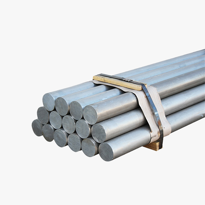 Aluminum bar
