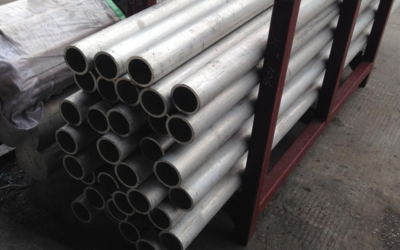 Aluminum pipe