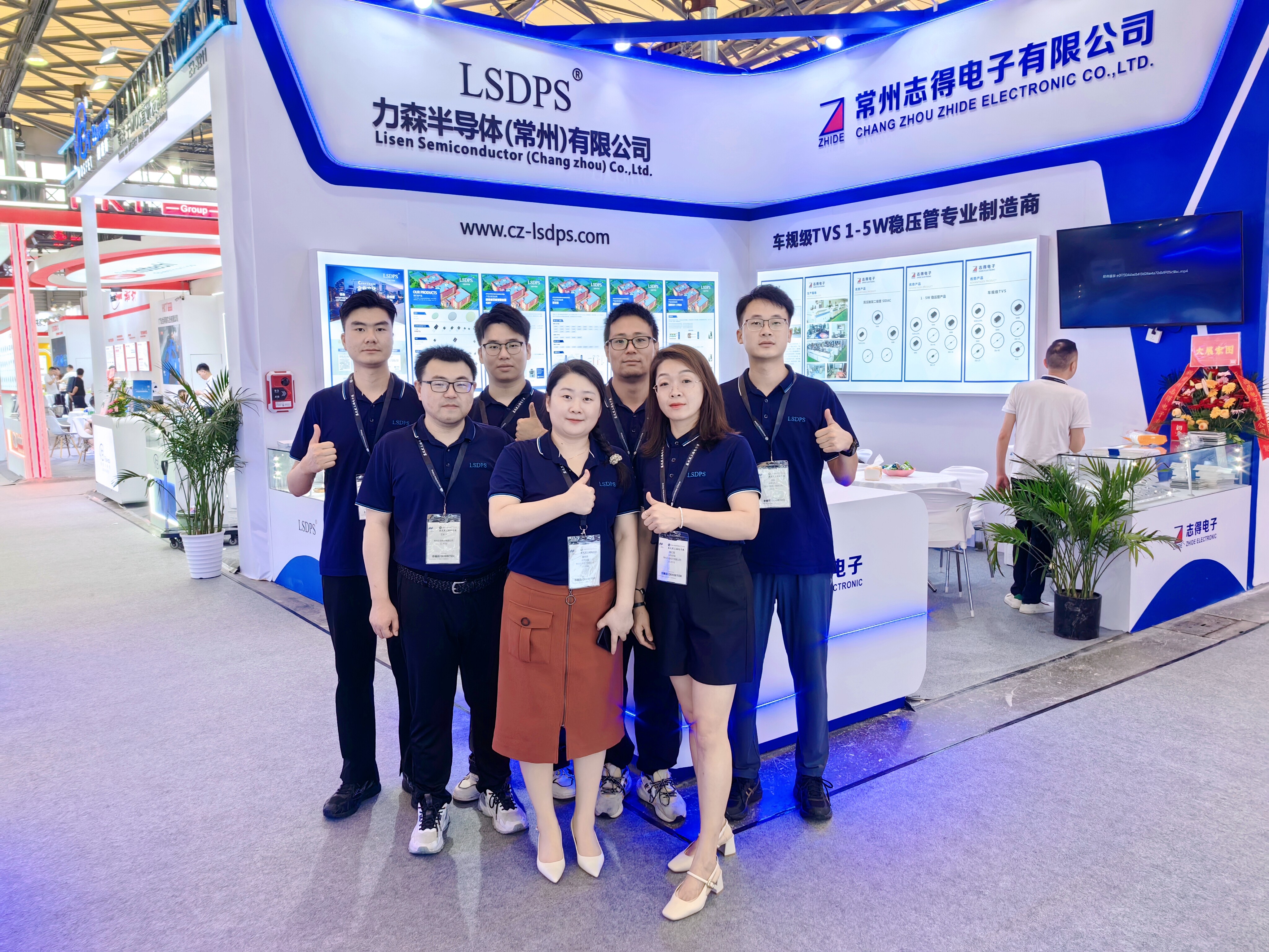 Lisun Semiconductor (Changzhou) Co., Ltd. once again appeared at the Munich Shanghai Electronics Show