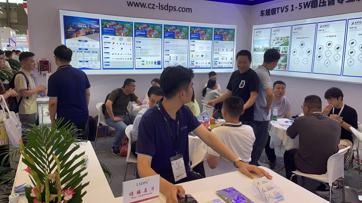 微信图片_20240712110534.jpg