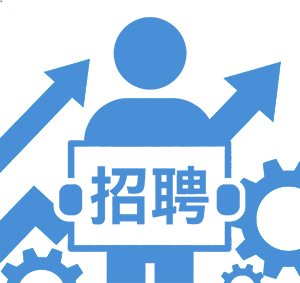 Recruitment Icon