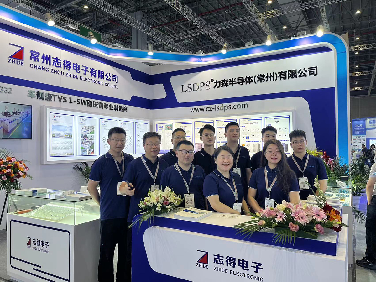 Lissen Semiconductor Shanghai Munich Electronics Show ended successfully