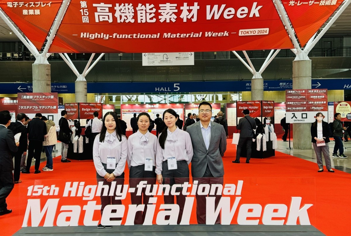 24东京1.jpg 24东京1.jpg