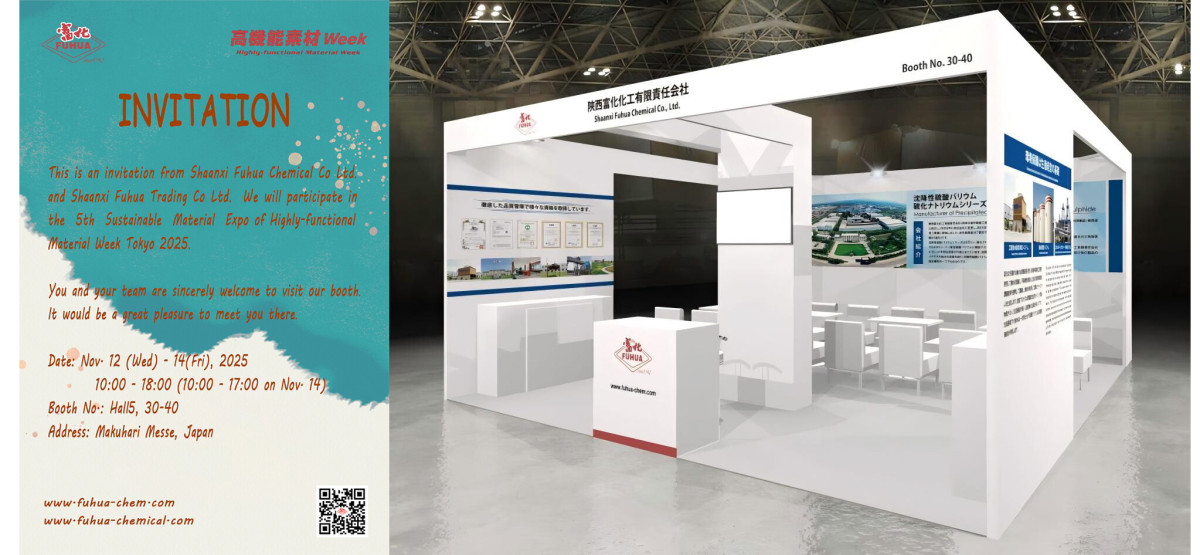 202511japan 202511japan