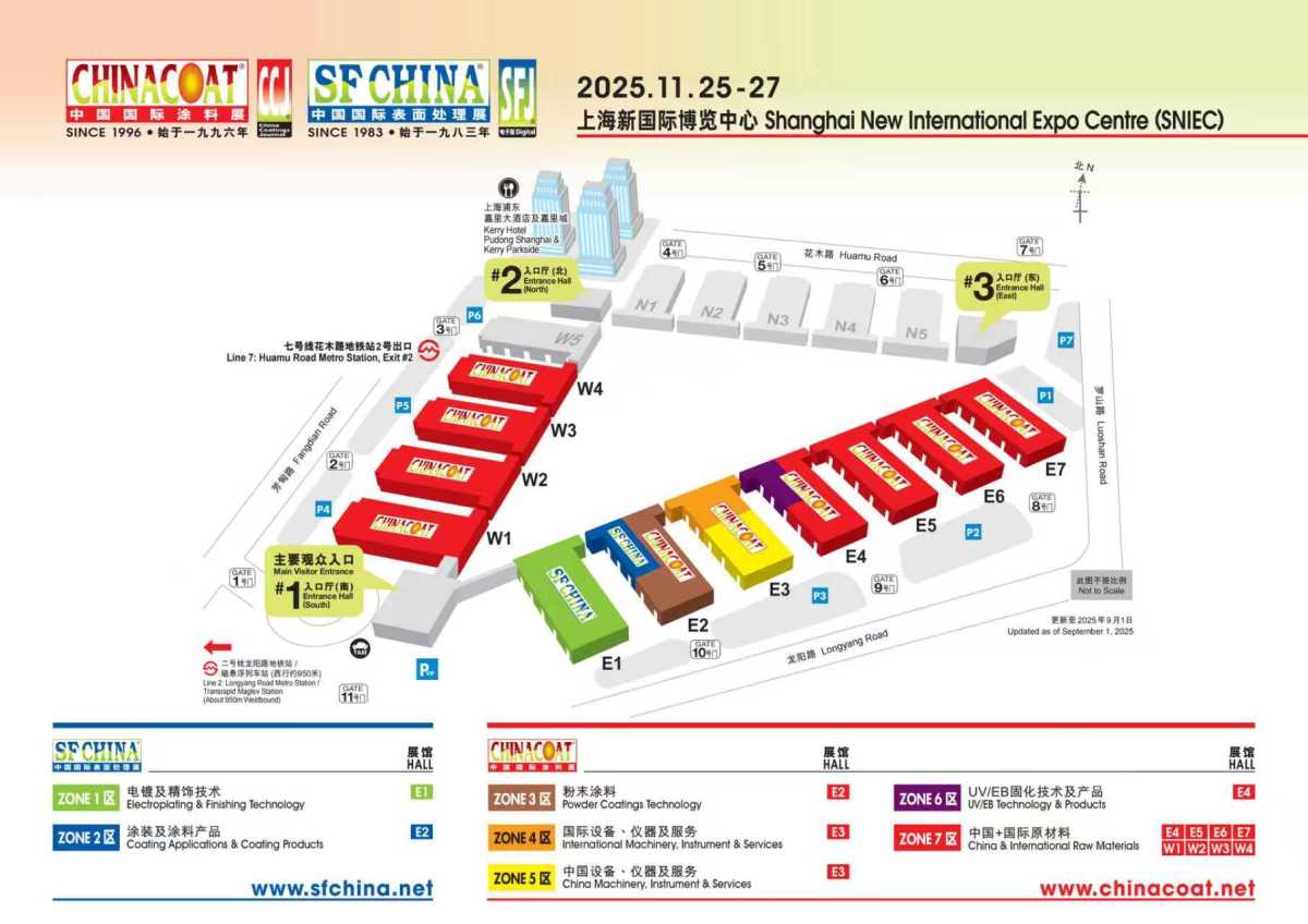 2025展馆 2025展馆