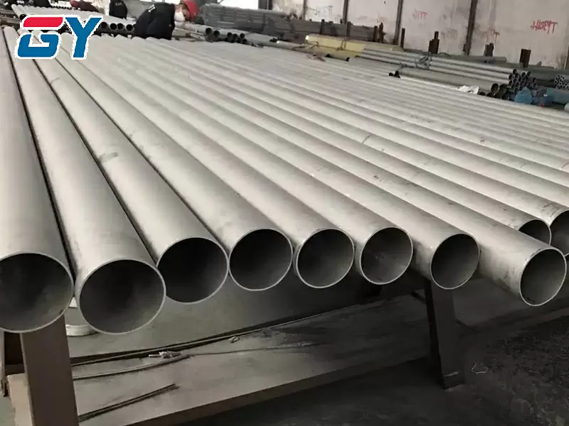 Cold Rolled Stainless Steel Pipe/Tube