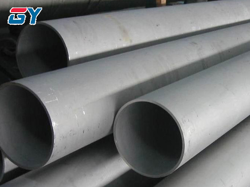 Stainless Steel Seamless Pipe/Tube