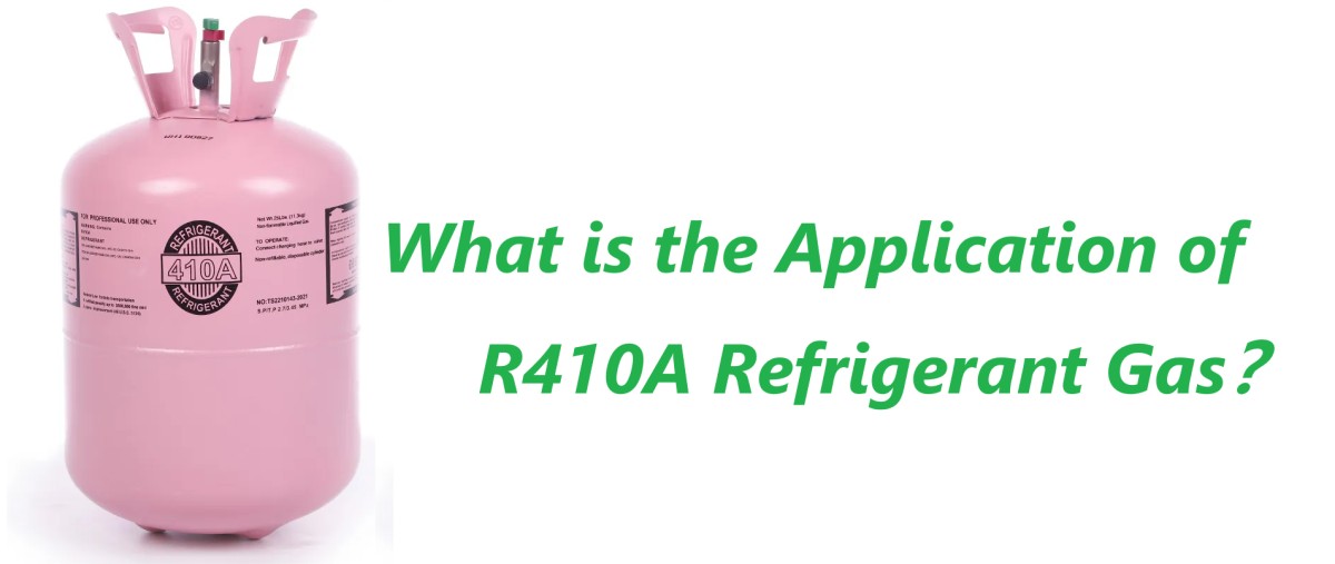 R410a-1 - 副本.png