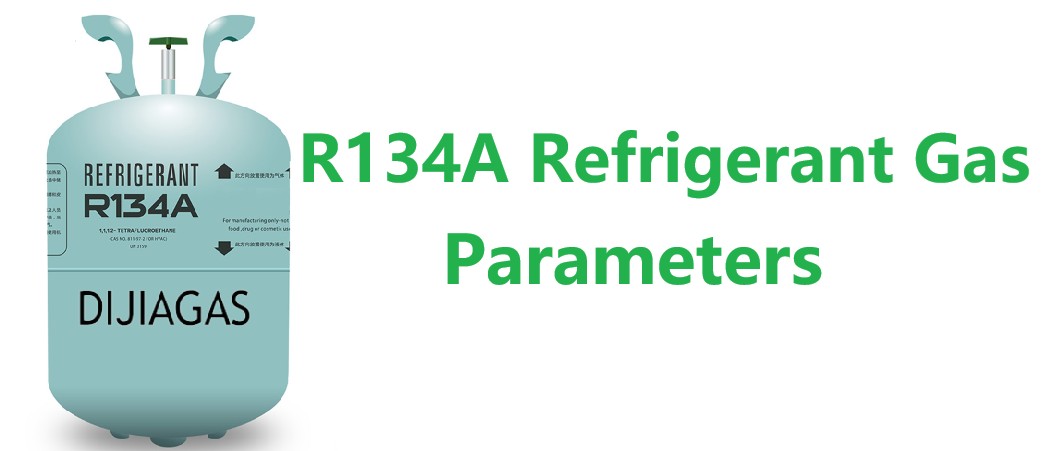 R134A - 副本 - 副本 - 副本.png