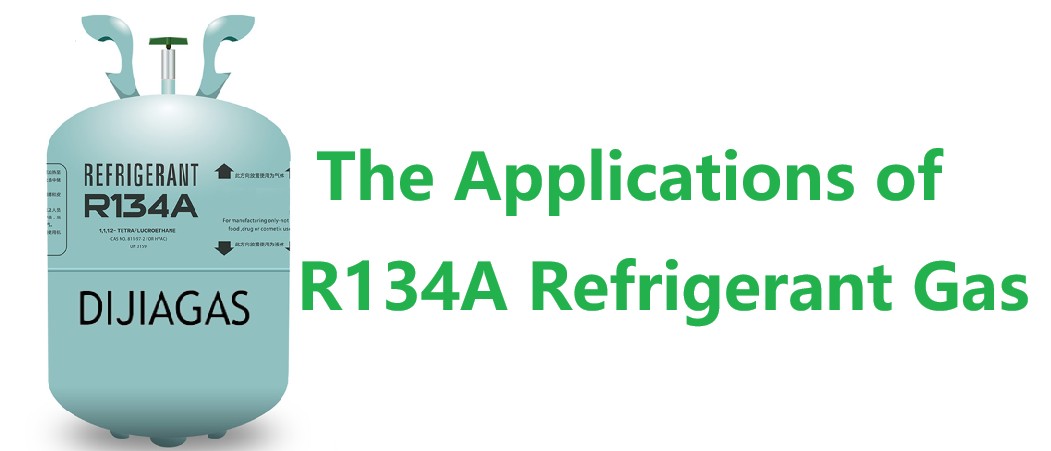 R134A - 副本 - 副本.png