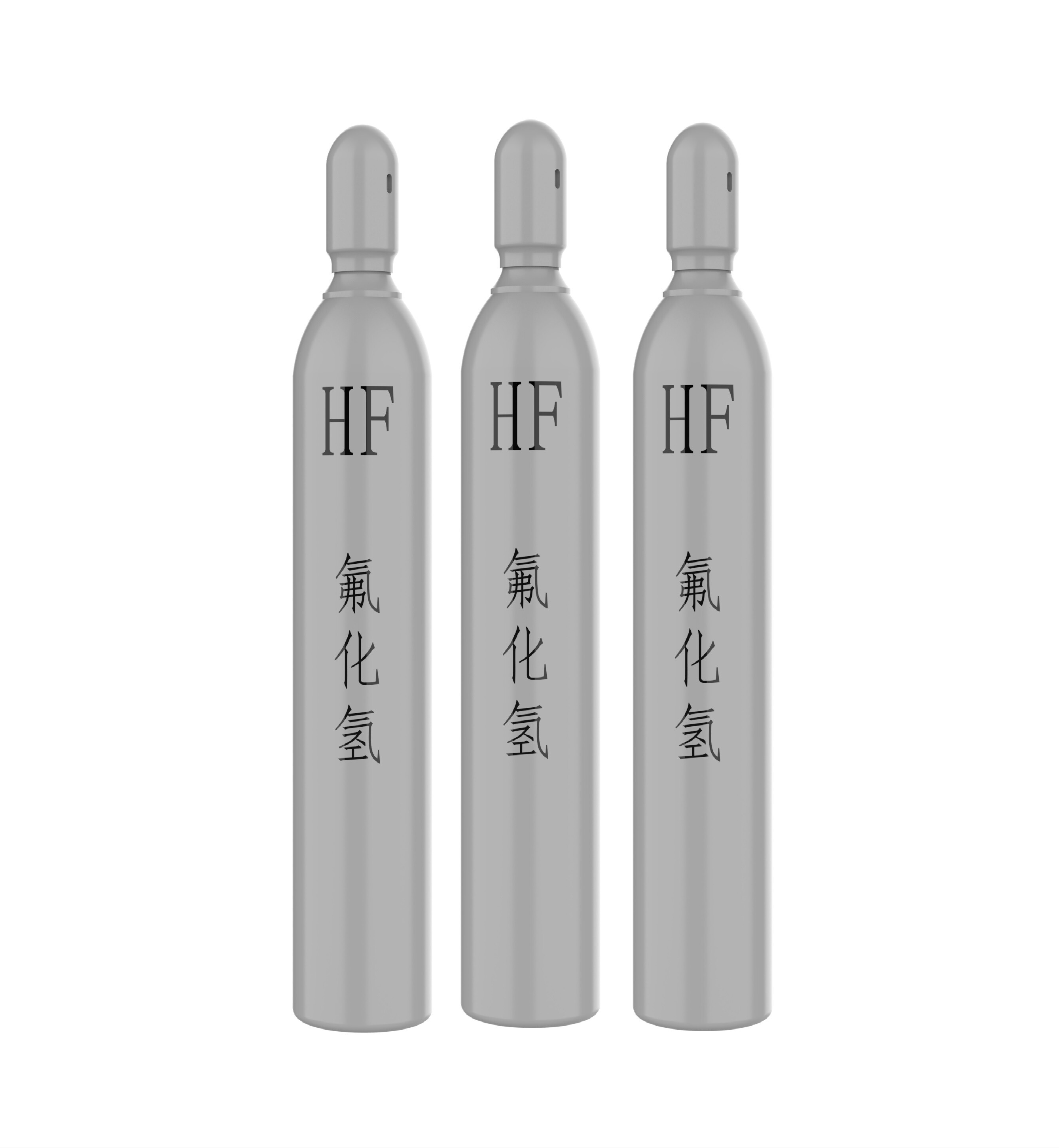 Trifluoromethane (HFC-23) Gas Supplier for Russia: Semiconductor, Industrial & Medical Applications