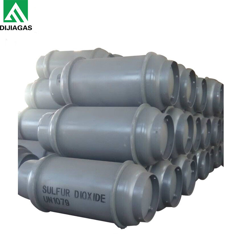 20231016134534183.jpg Sulfur dioxide gas SO2 .dj.jpg