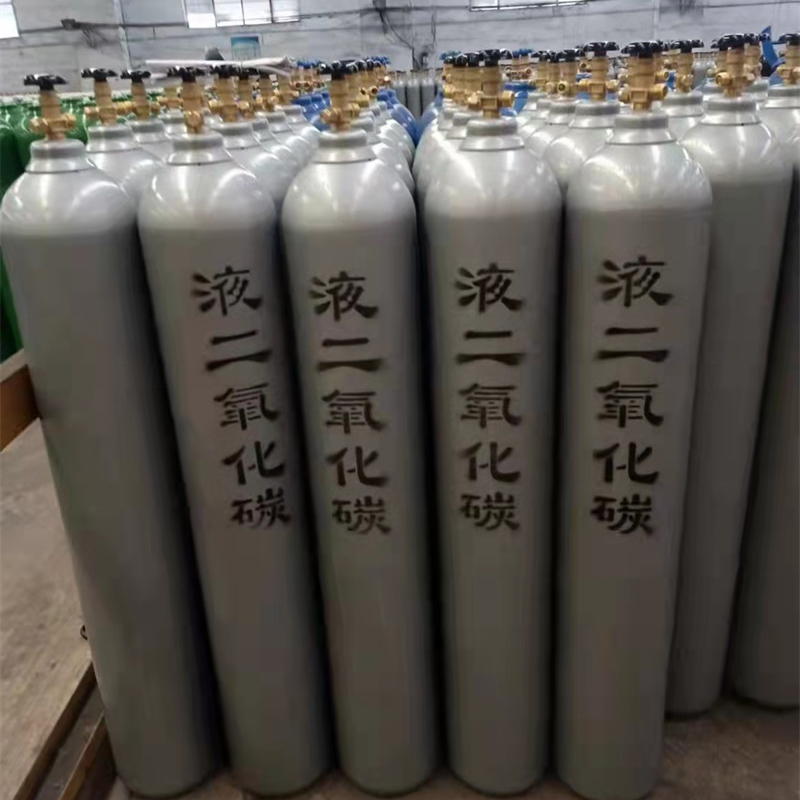 Carbon Dioxide CO2 Gas