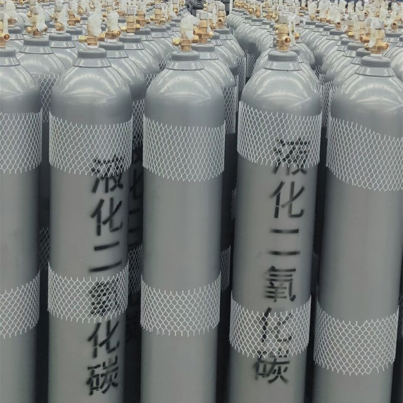 Carbon Dioxide CO2 Gas