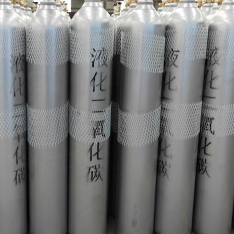 Carbon Dioxide CO2 Gas