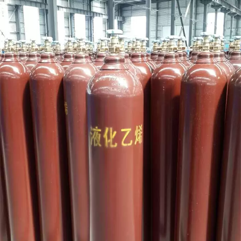 Ethylene C2H4