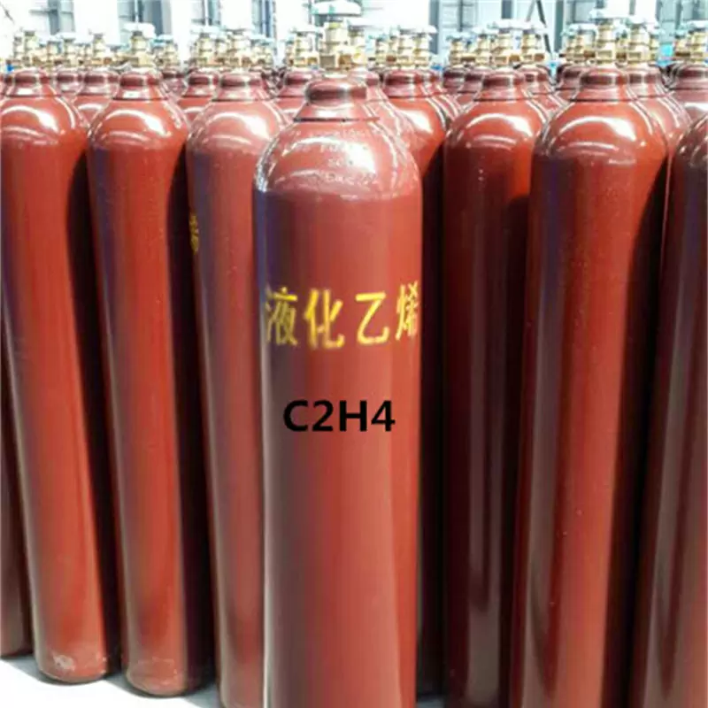 Ethylene C2H4