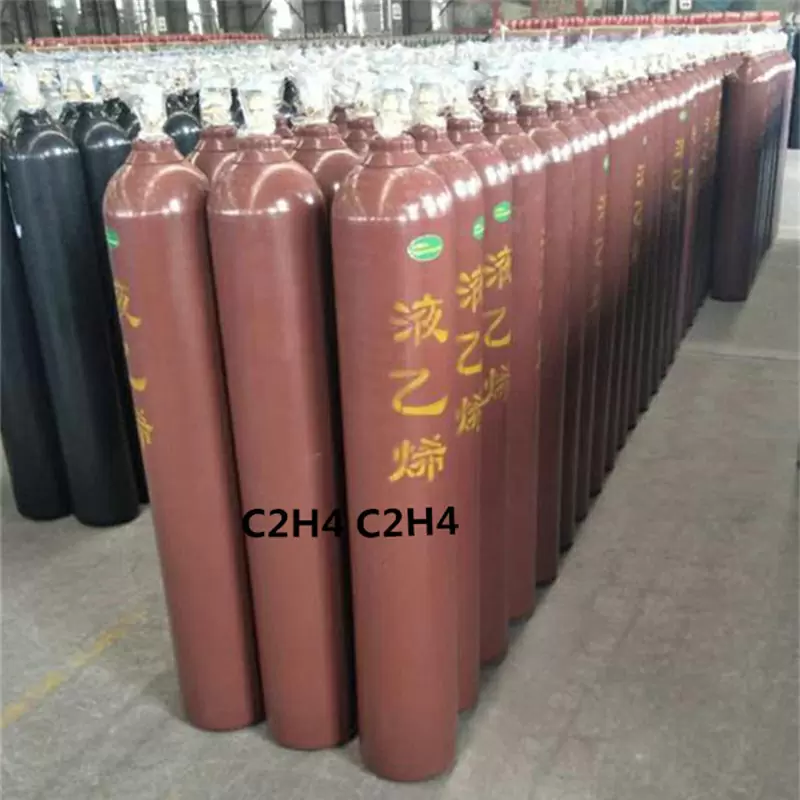Ethylene C2H4