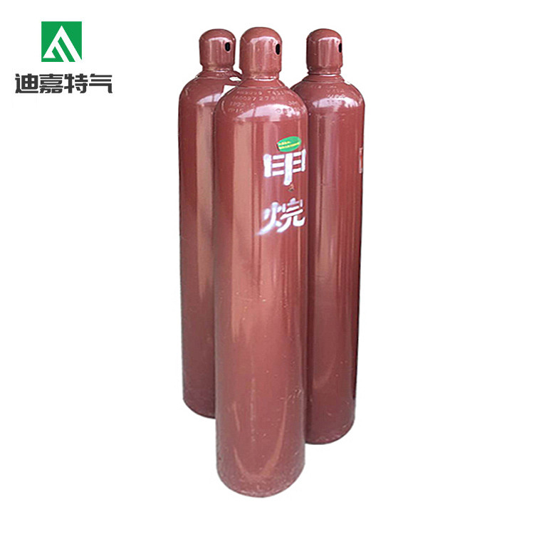 High-Quality-Chemical-gas-methane-gas-CH4.jpg