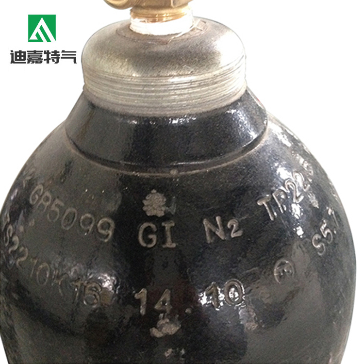 Industrial N2 Nitrogen Gas