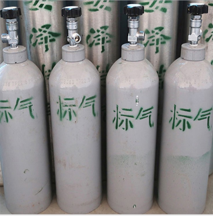 standard mixture gas.png