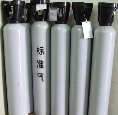 Mixture Gases of CO2/Ar Cylidner Gas Carbon Dioxide Argon Gas 
