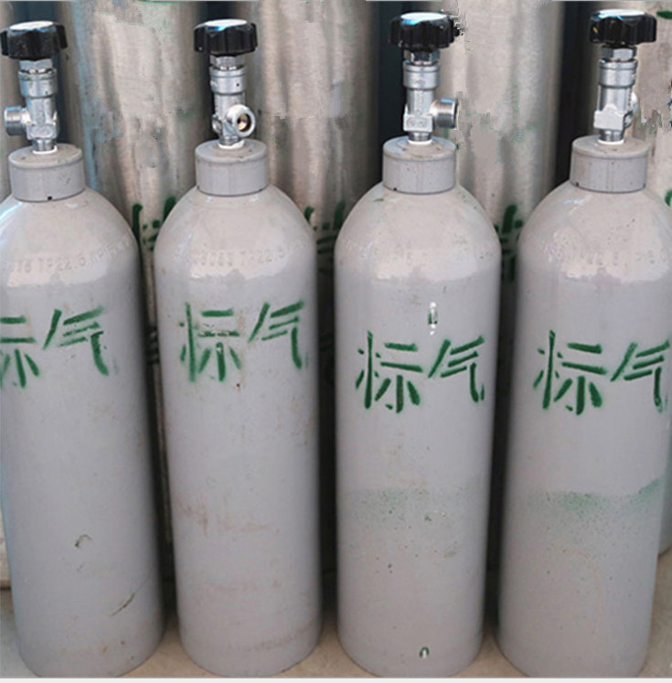 standard mixture gas副本.jpg