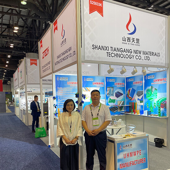 The NPE 2024 has concluded successfully. Our products have won the praise and recognition of customers.