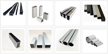 Aluminium  tube 总图