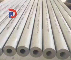 Stainless Steel Pipe/Tube
