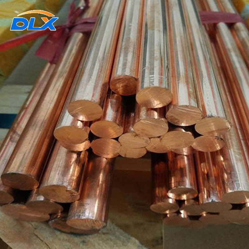 Cathode Copper Bar