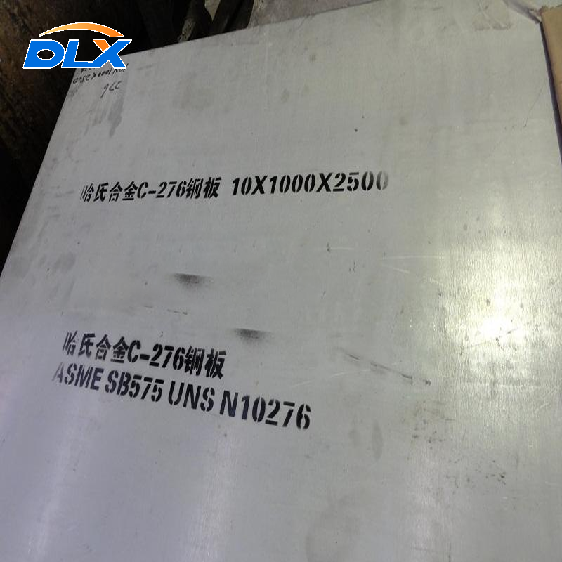 Hastelloy C-276 plate