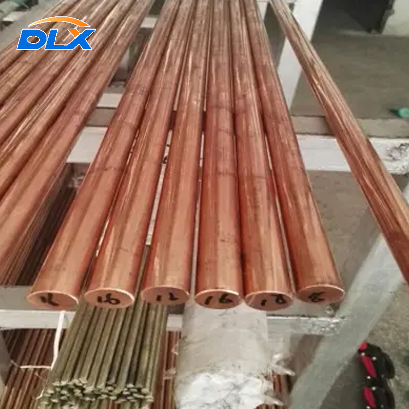 Cathode Copper Bar