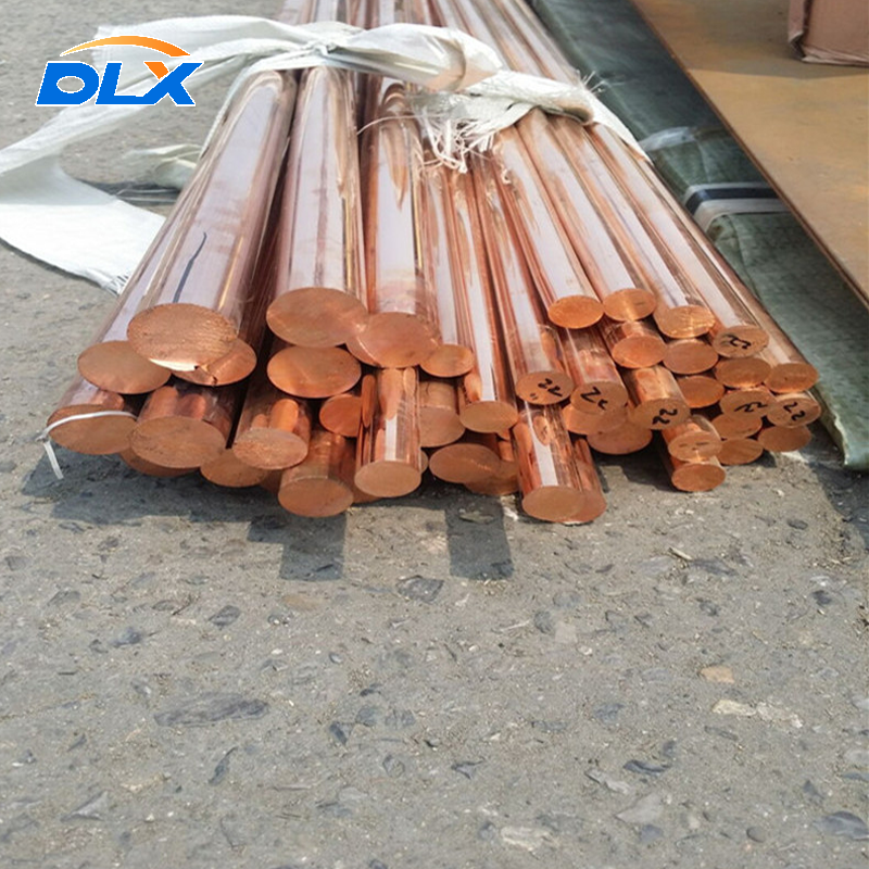 Cathode Copper Bar