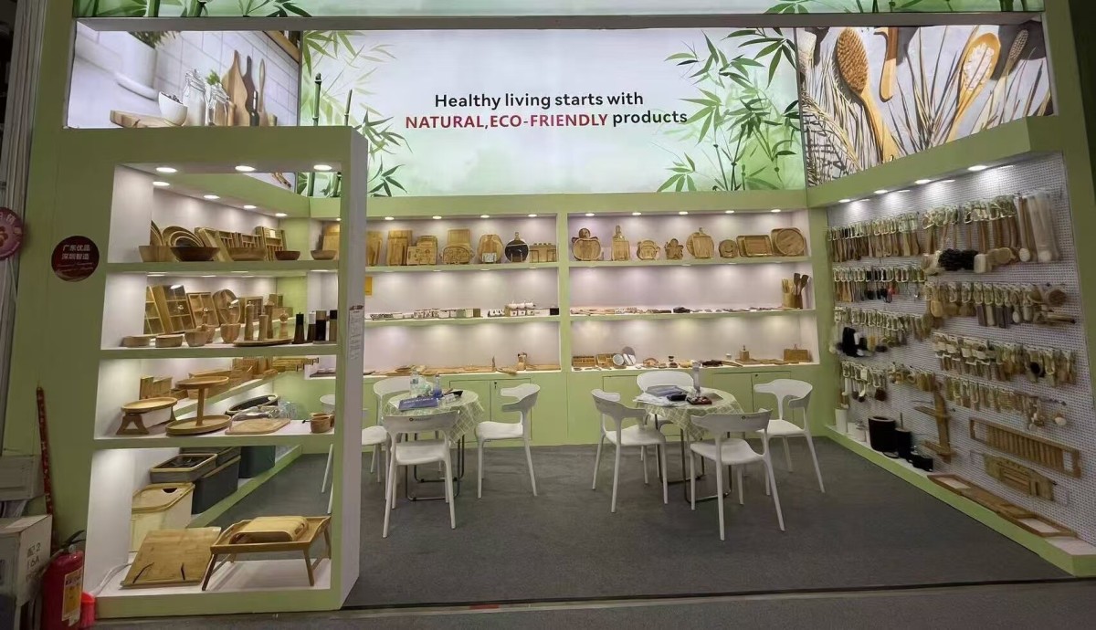 136th Canton Fair