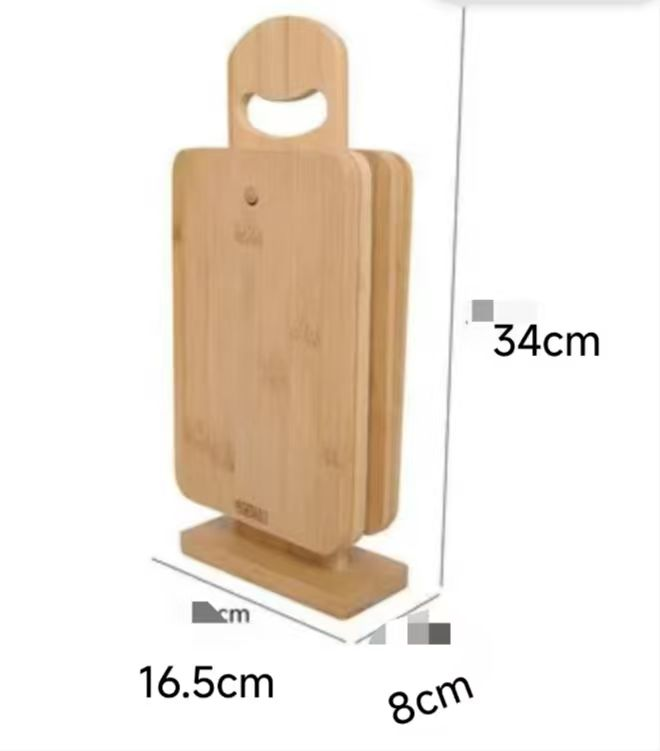Cutting Board  CHB048-BA