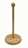 Kitchen Paper Towel  Holder  KPT010-BA
