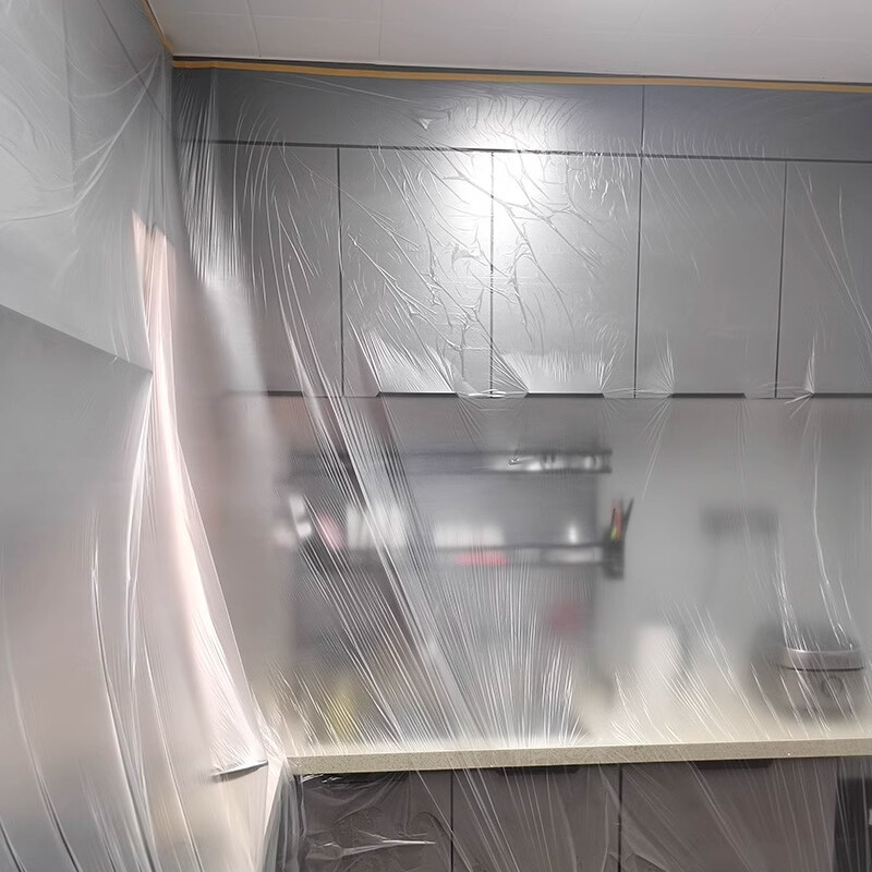 Plastic film for moisture-proof and dust-proof packaging
