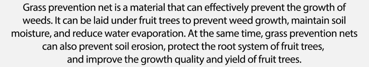 防草网详情页_04.jpg