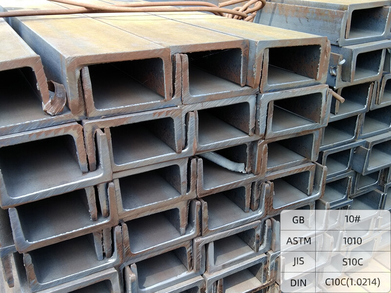 10# Carbon Steel Channel Bar