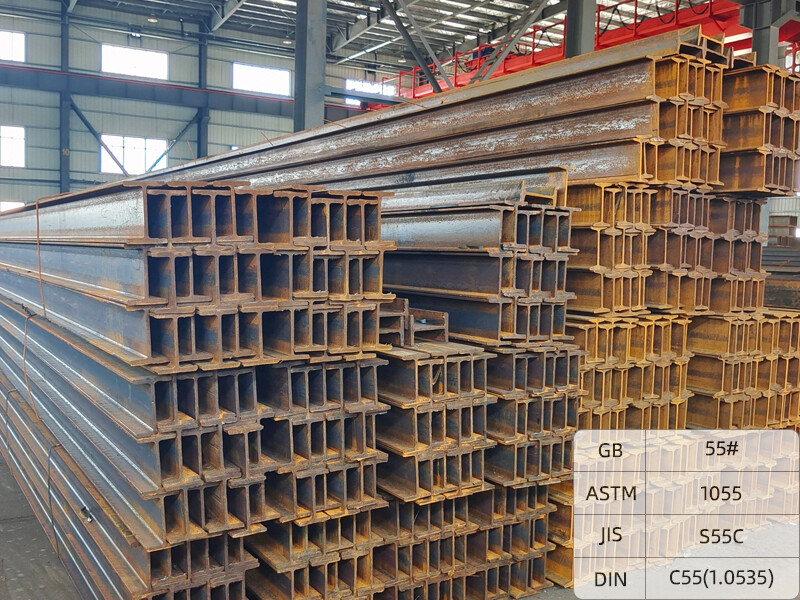 55# Carbon Steel H-beam