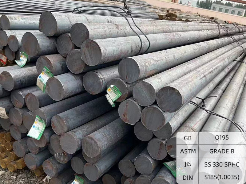 Q195 Carbon Steel Bar