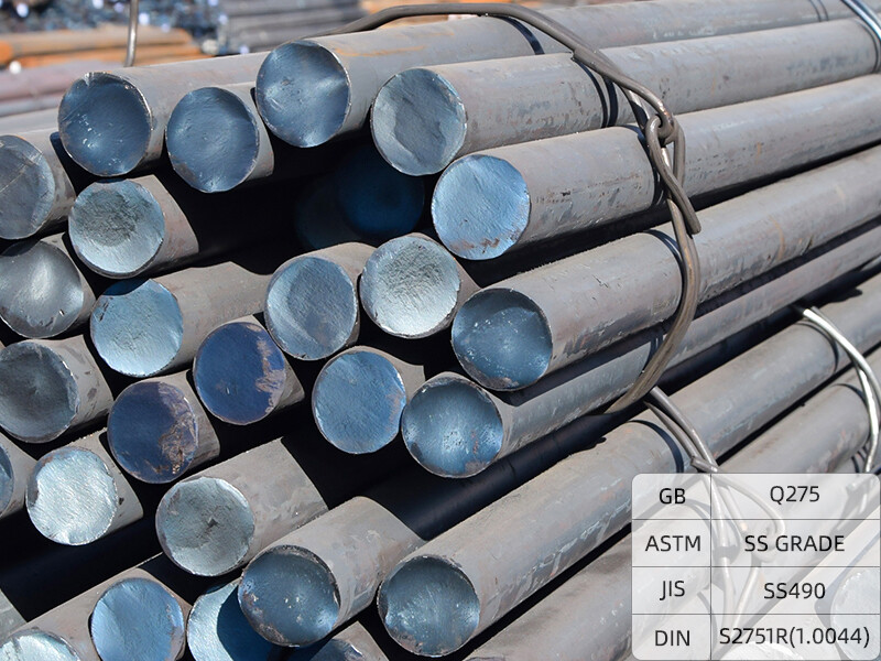 Q275 Carbon Steel Bar