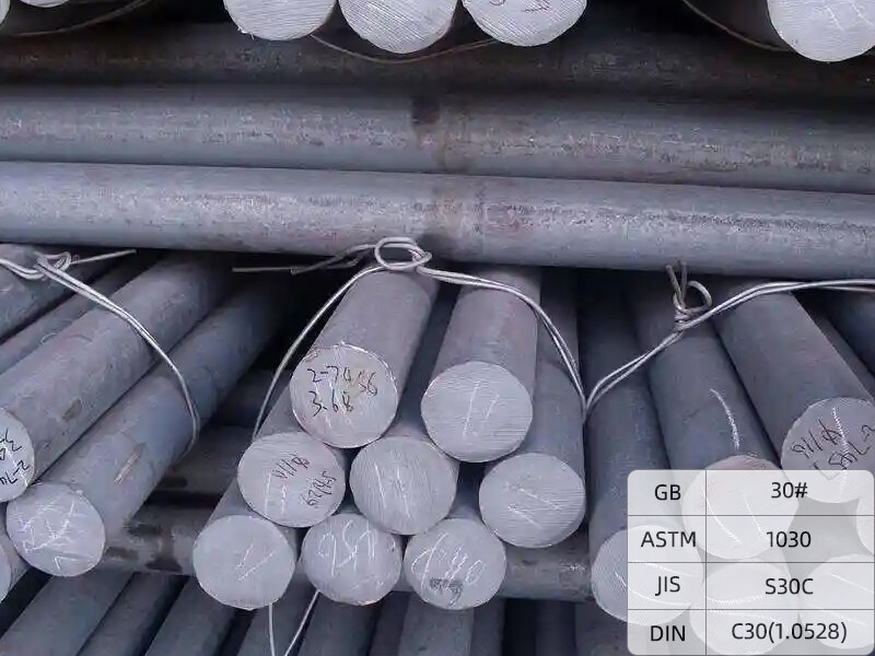 30# Carbon Steel Bar