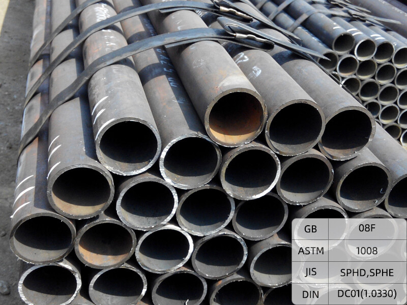 08F Carbon Steel Tube/Pipe